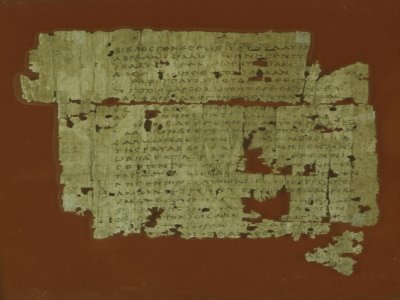 Папирус 1 (P1)