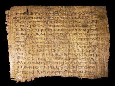 Папирус 23 (P23)