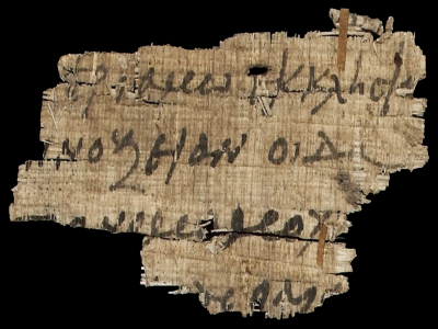 Папирус 43 (P43)